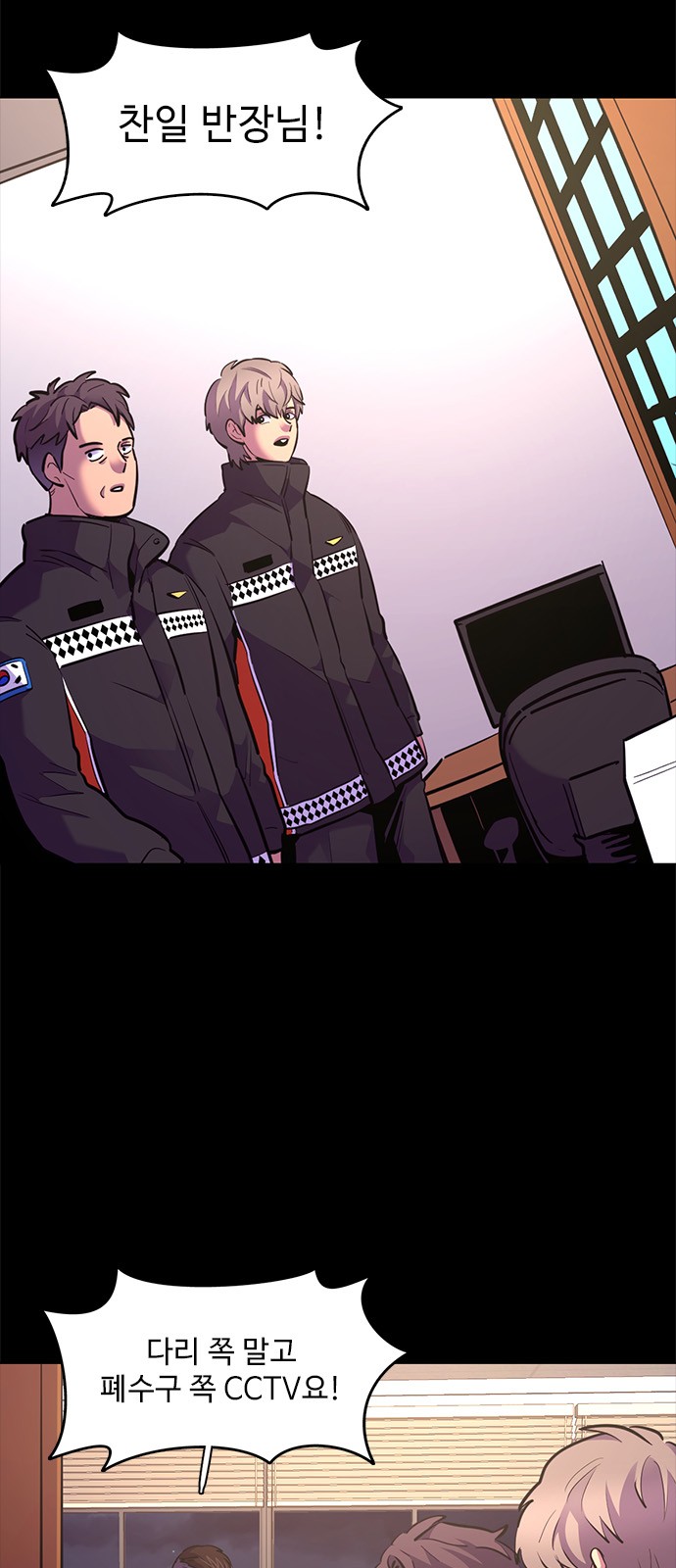 14 페이지