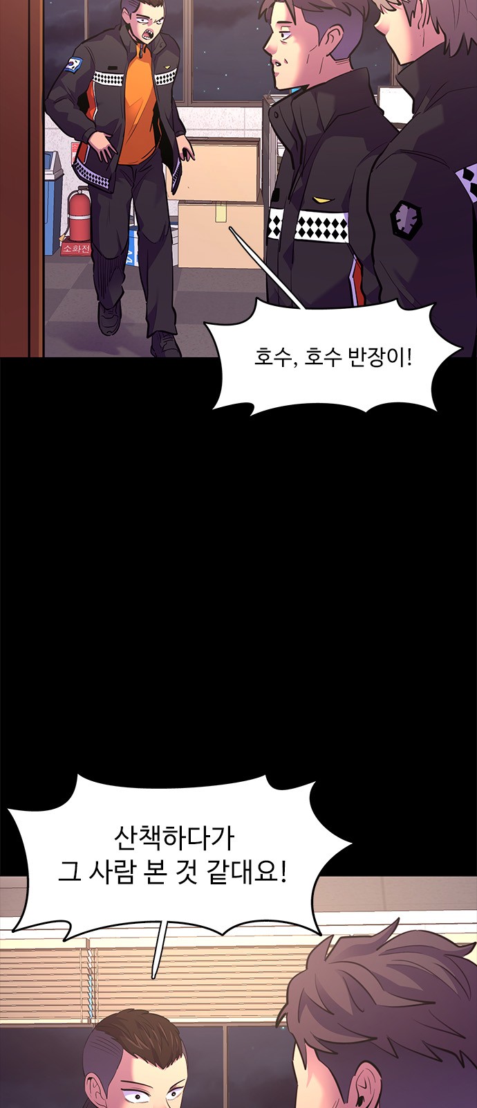 15 페이지