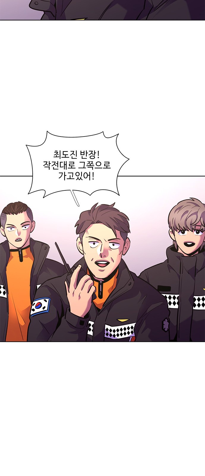 33 페이지
