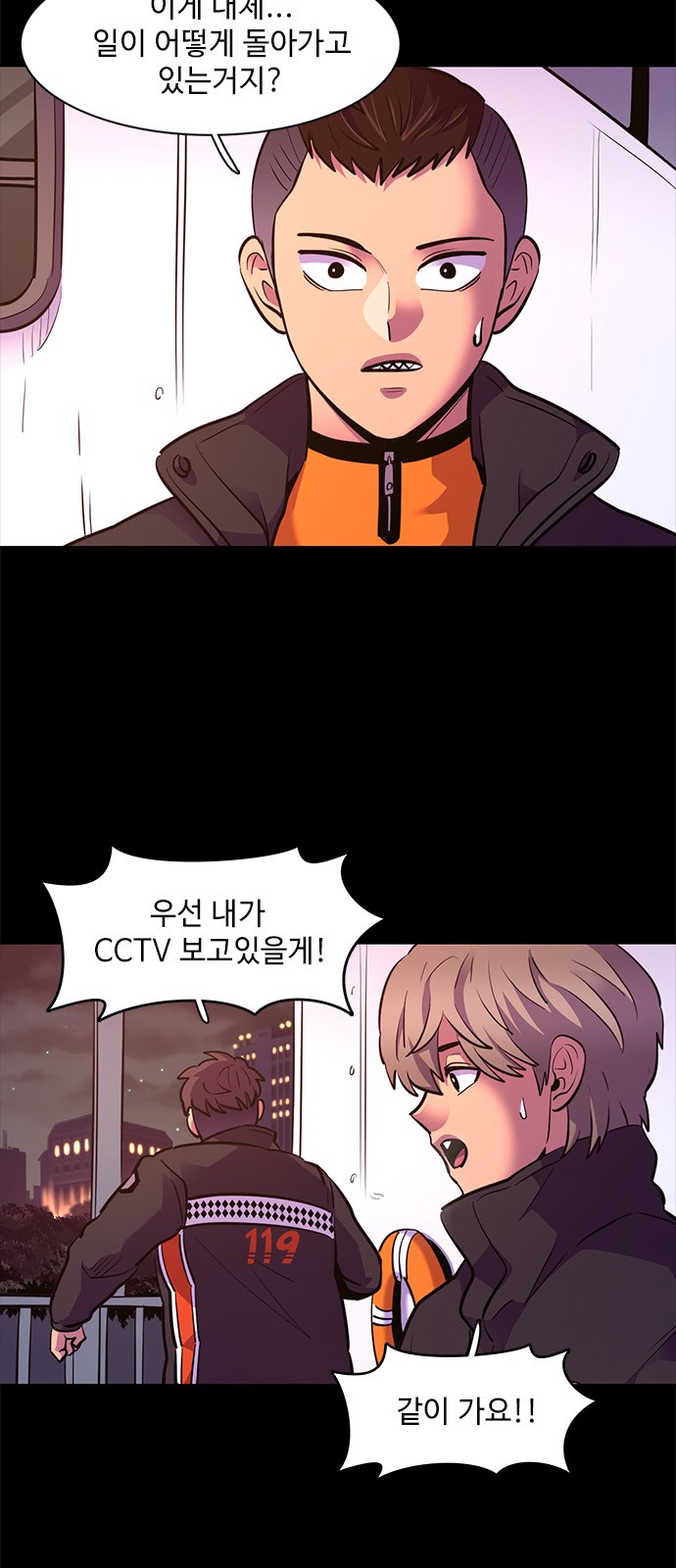 9 페이지
