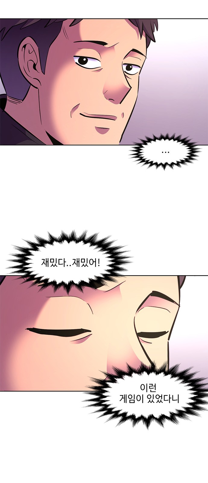 17 페이지