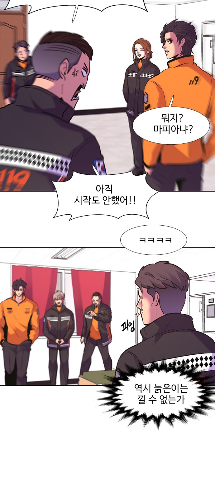 22 페이지