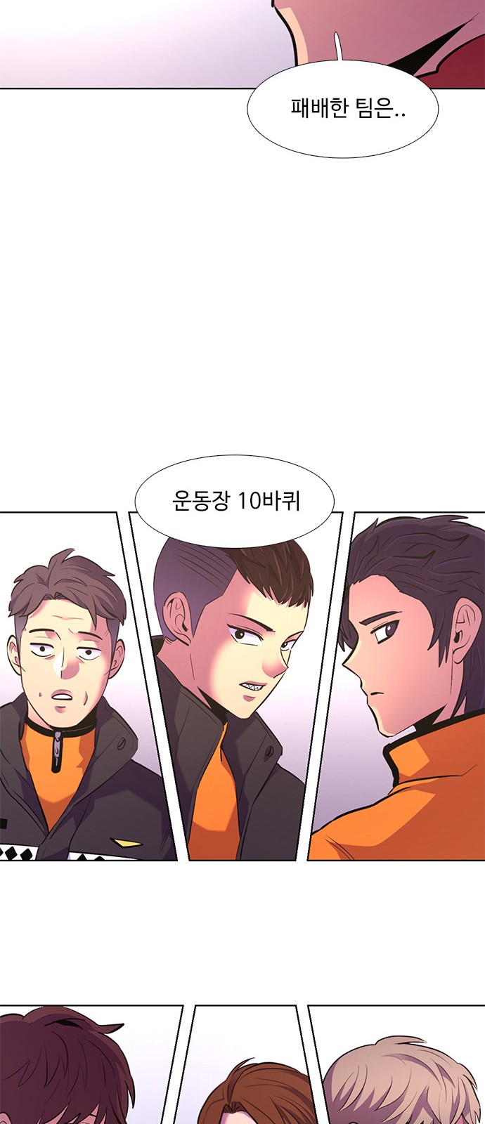 27 페이지