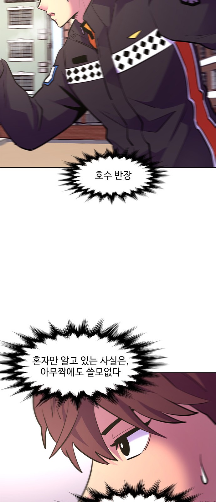 41 페이지