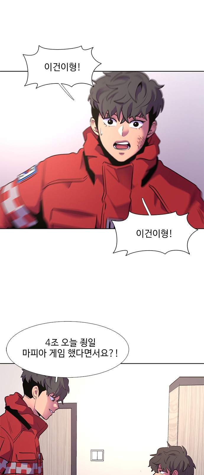 50 페이지