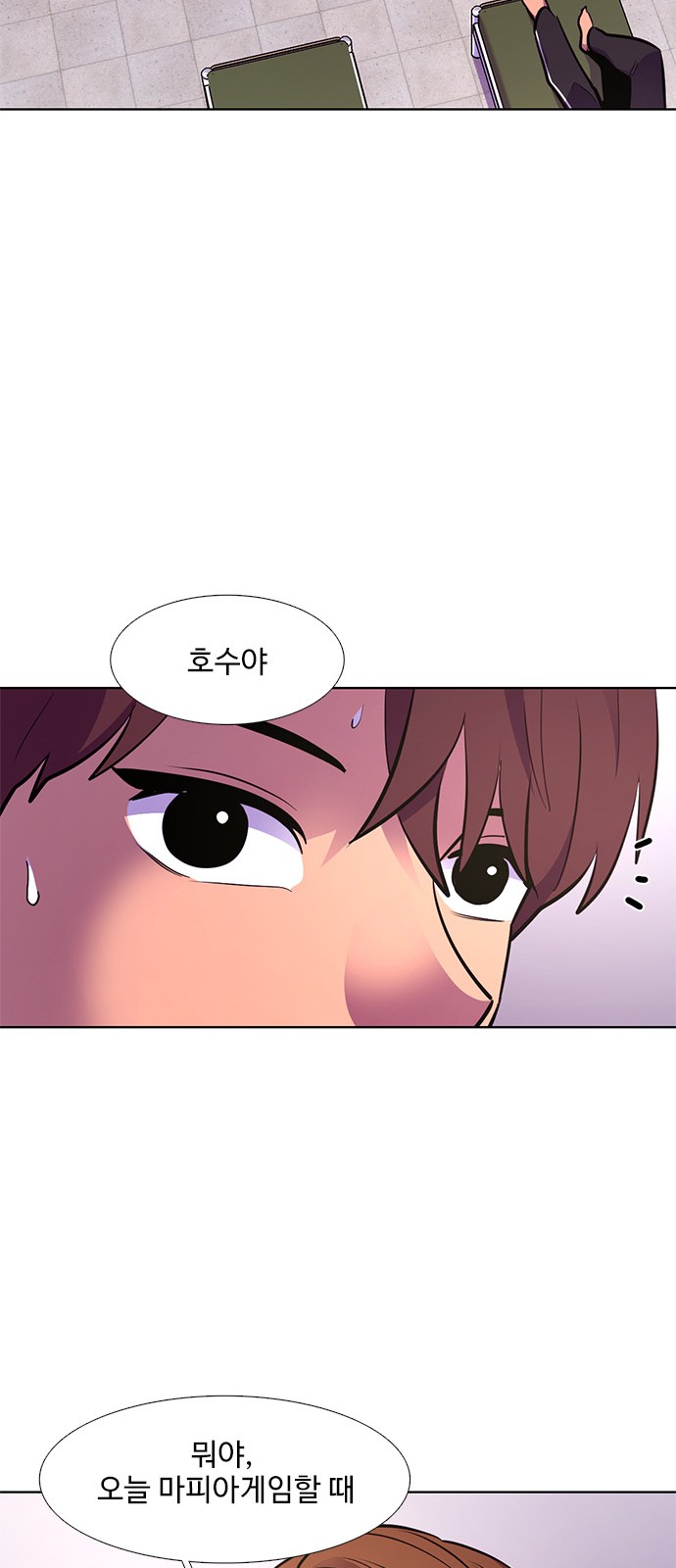 62 페이지