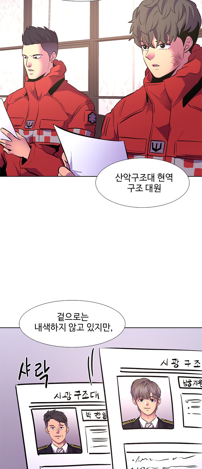 10 페이지