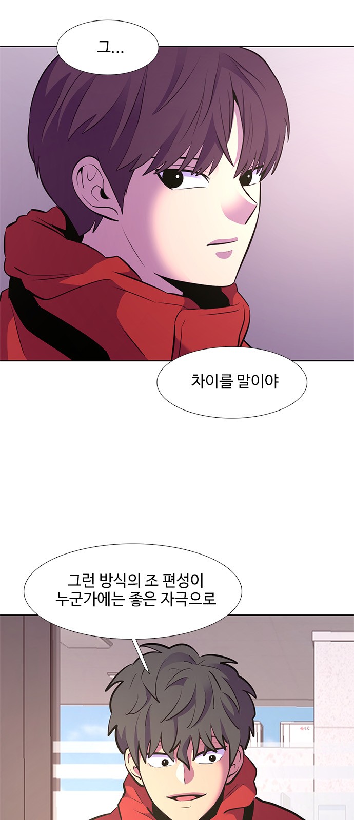 17 페이지