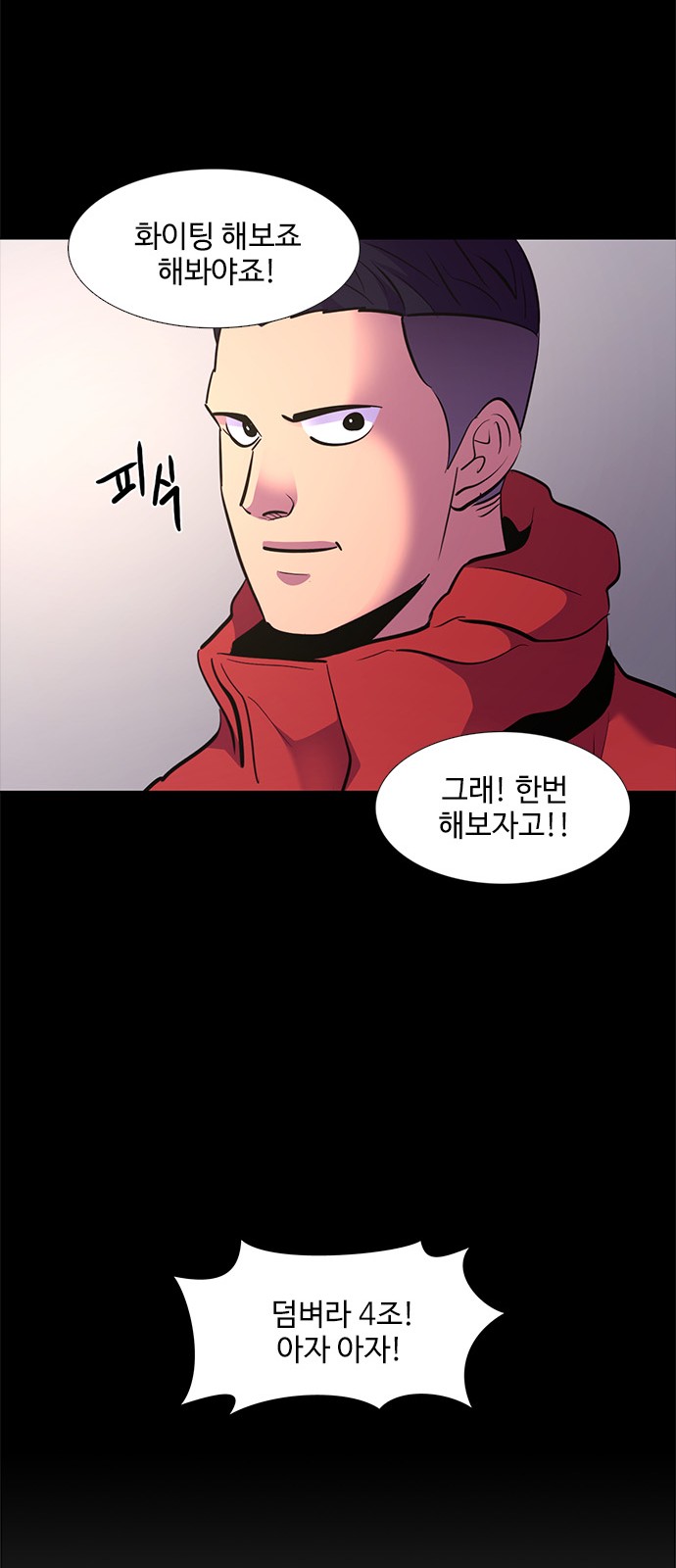 22 페이지