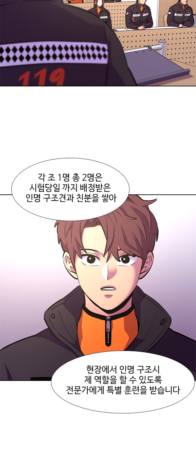 32 페이지