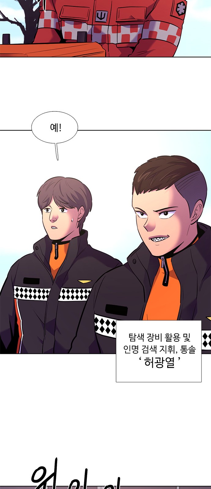 45 페이지