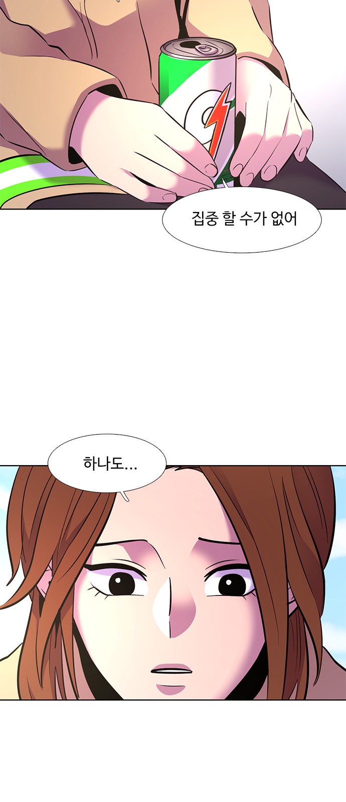 62 페이지