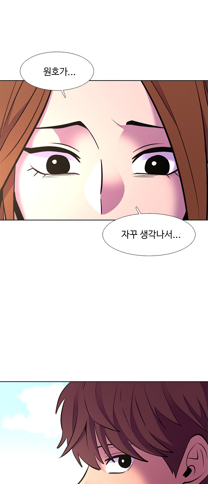 63 페이지
