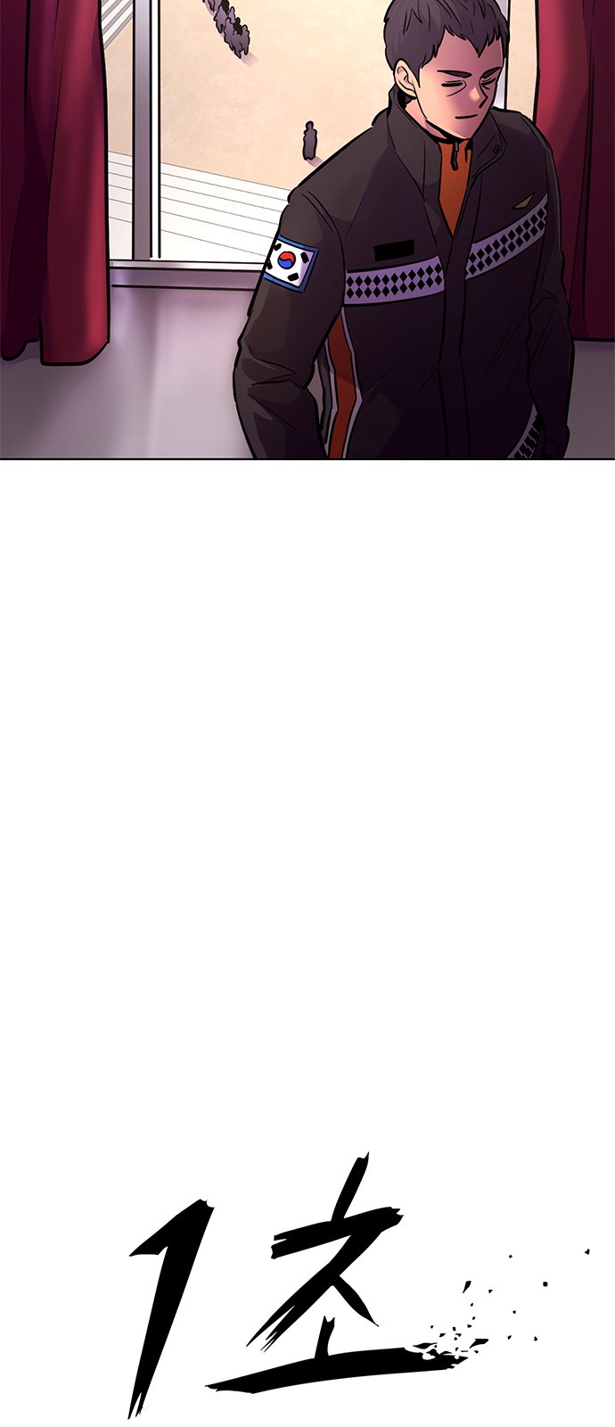 19 페이지