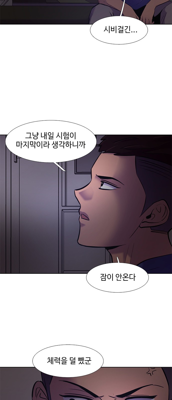 40 페이지