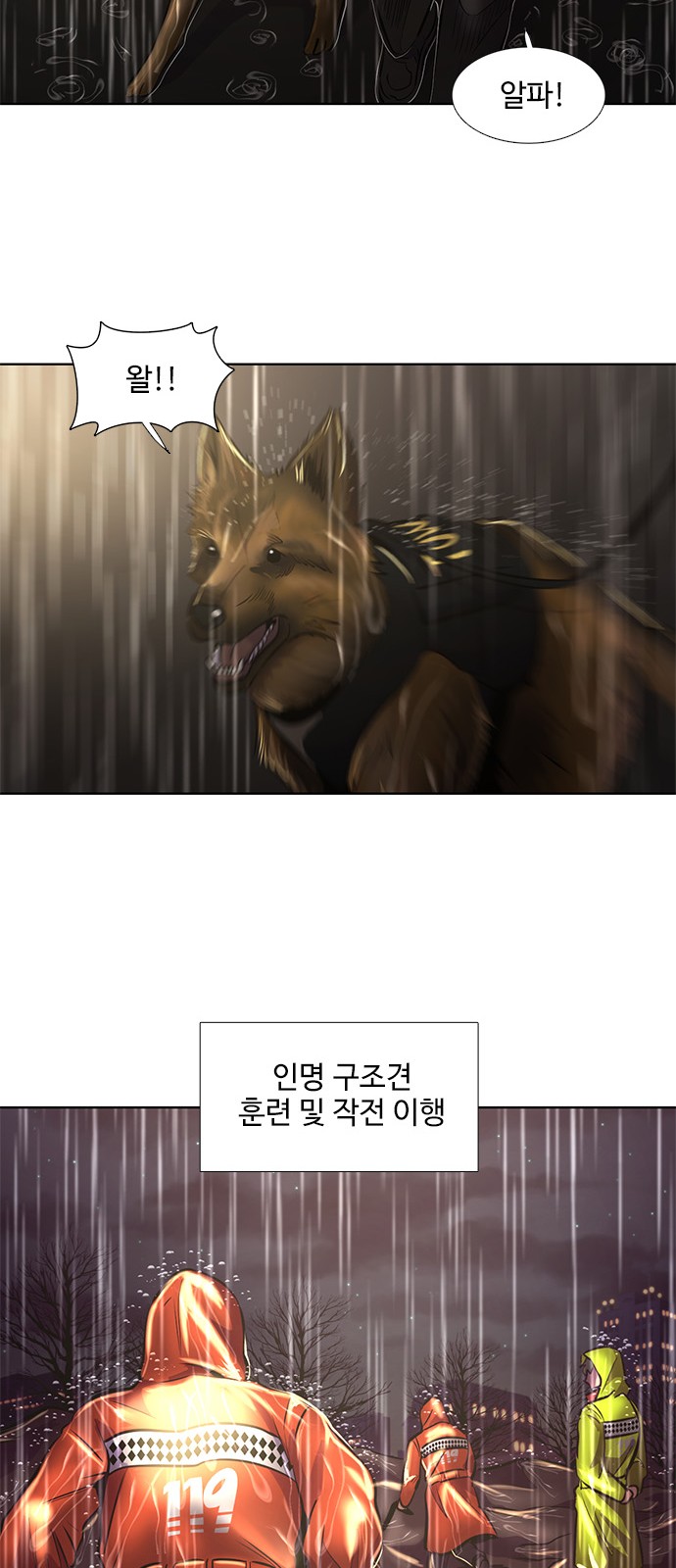 27 페이지