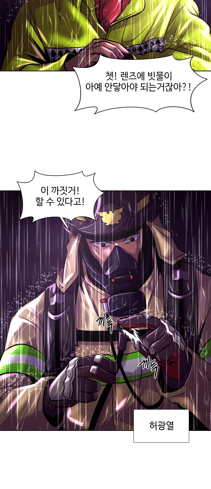 31 페이지