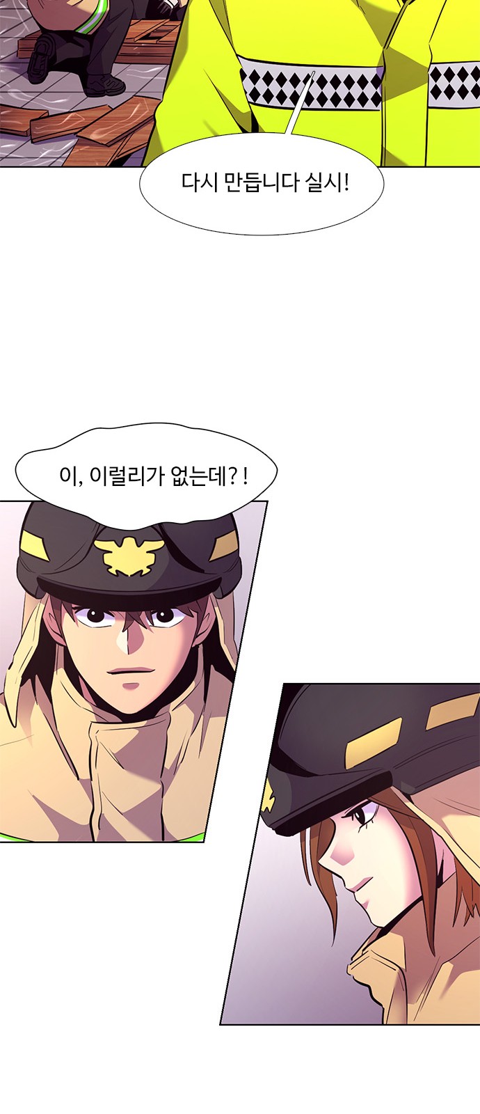 34 페이지
