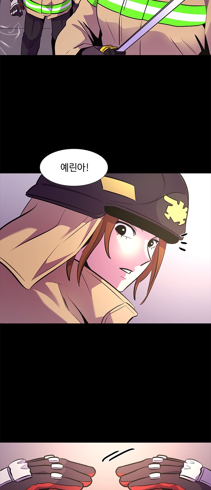 36 페이지