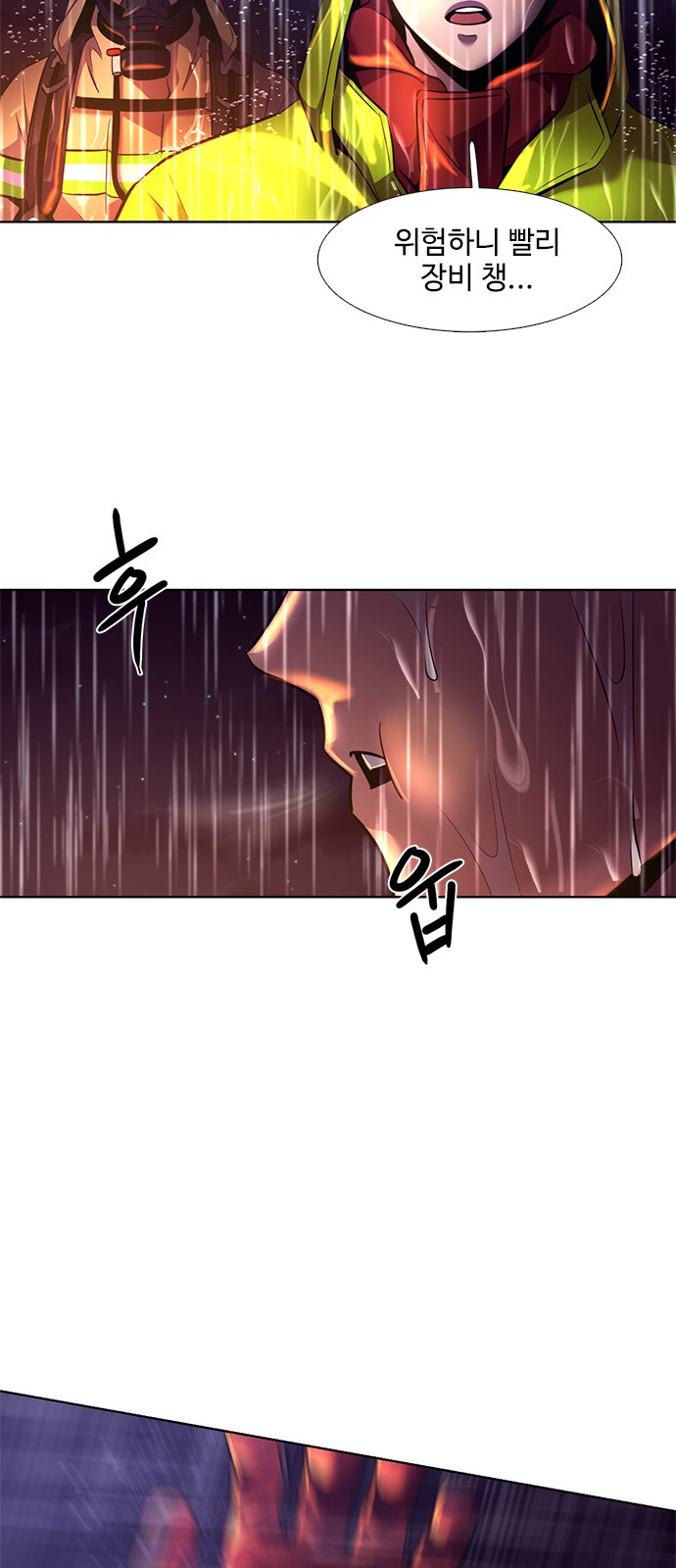 60 페이지