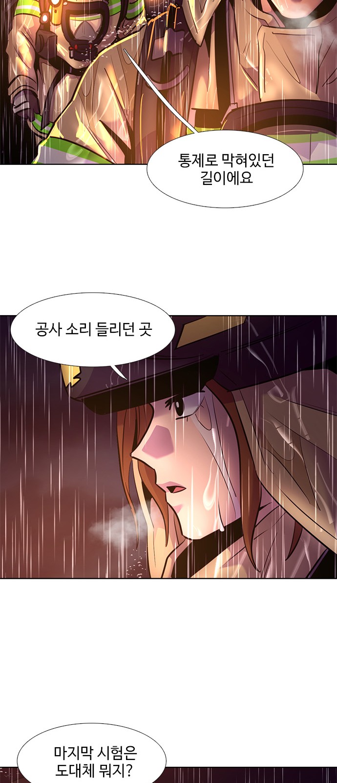 32 페이지