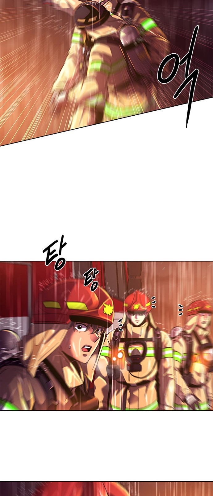 56 페이지