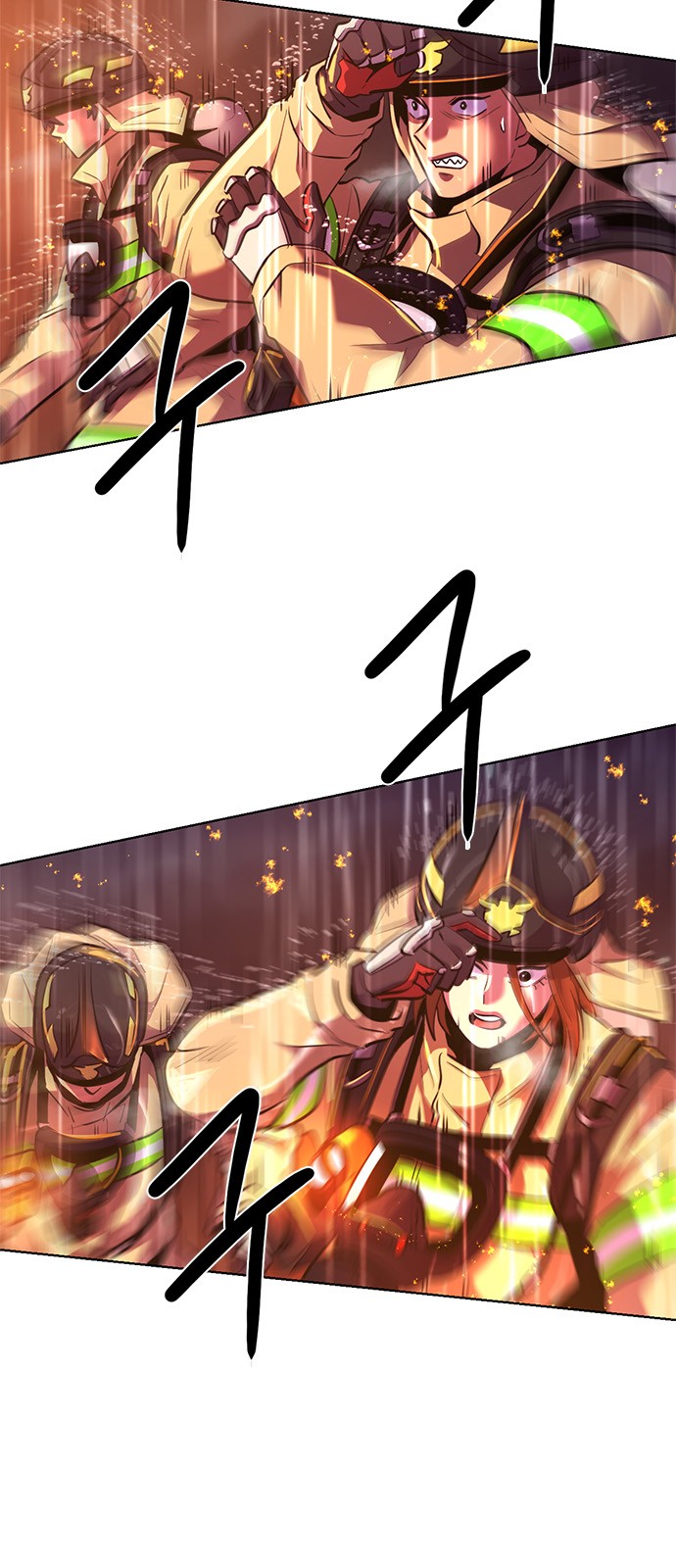 58 페이지