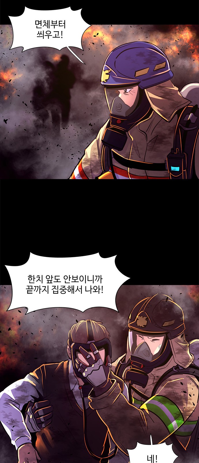 44 페이지