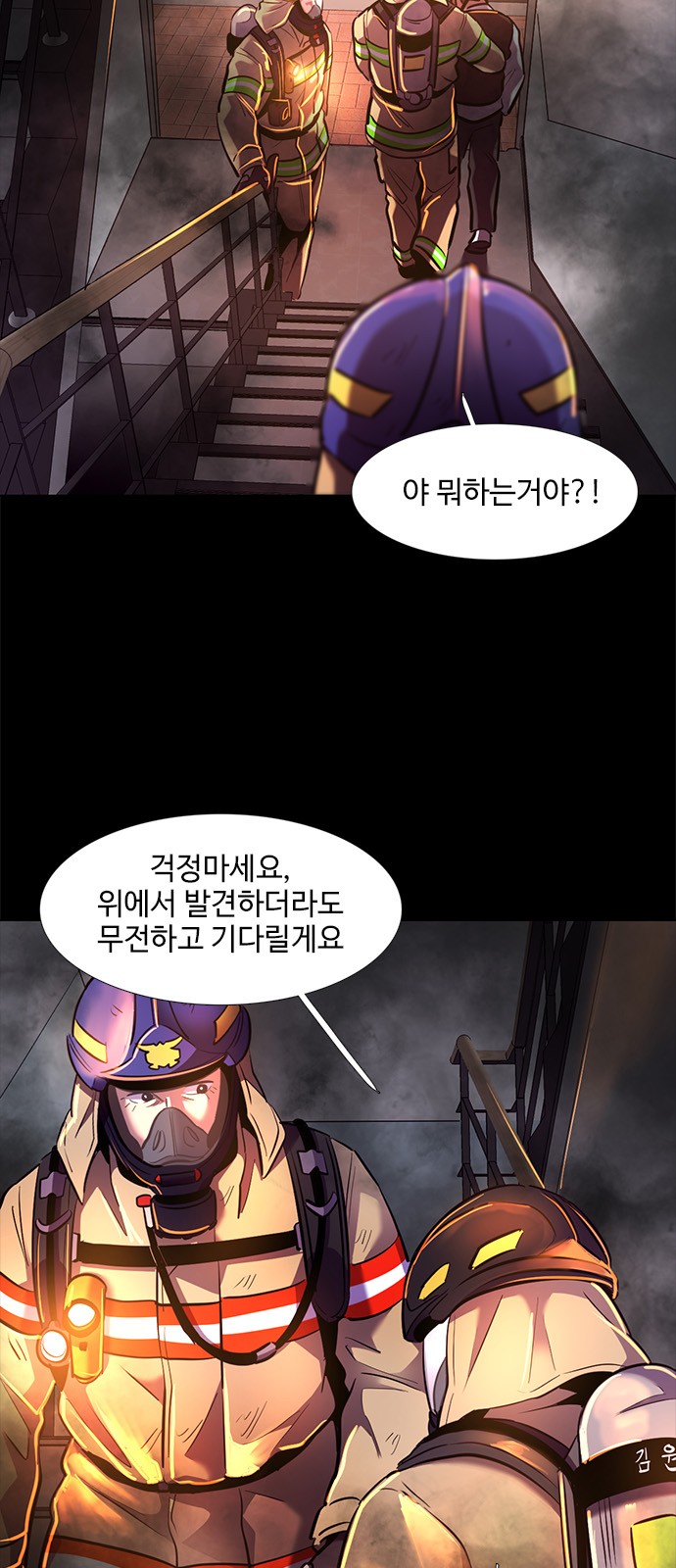 60 페이지