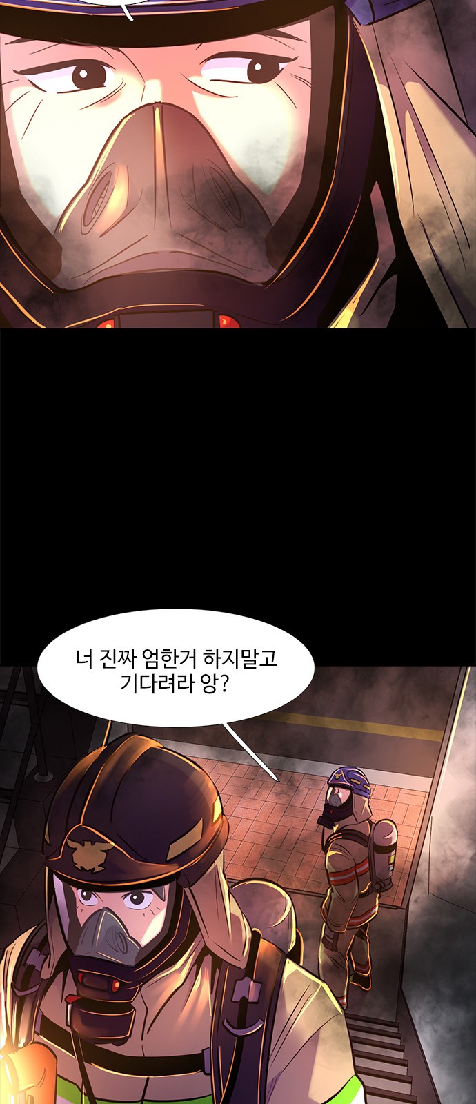 62 페이지
