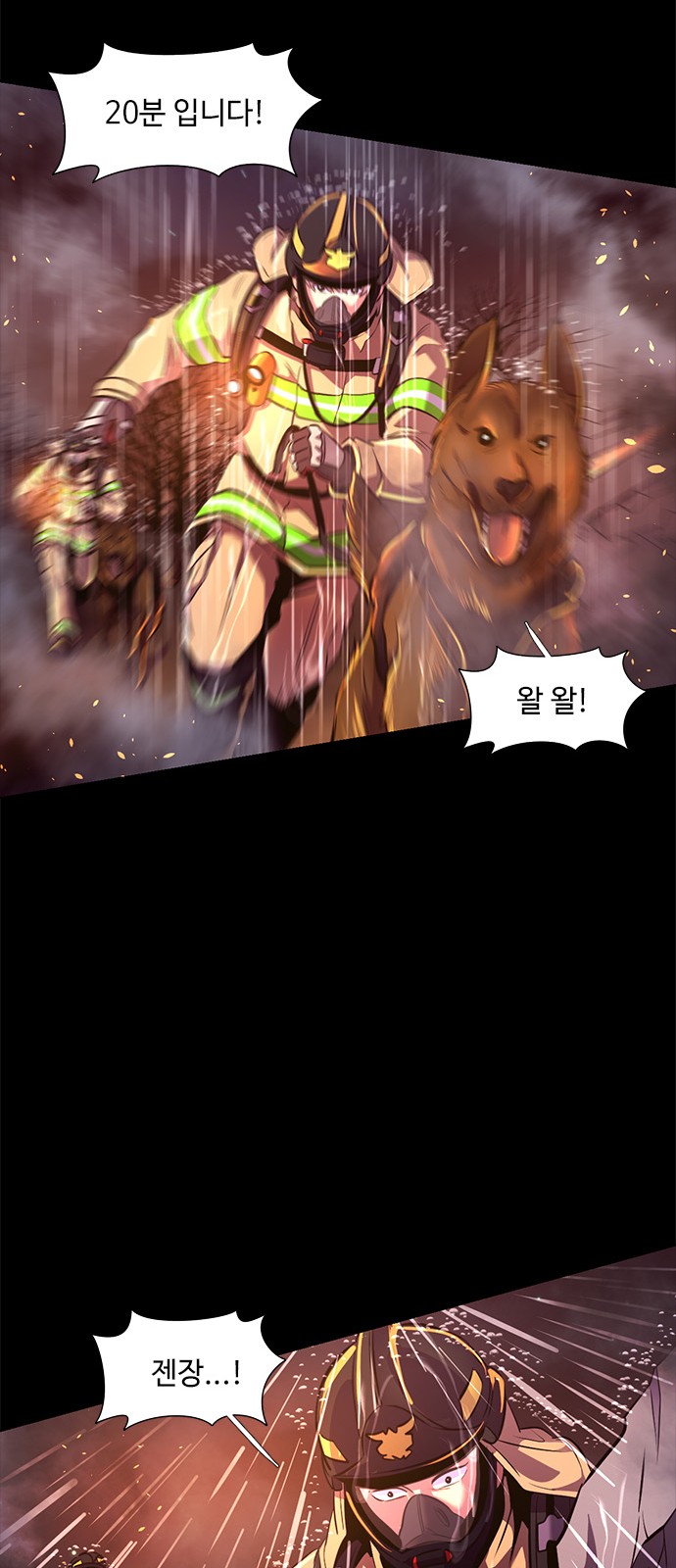 47 페이지