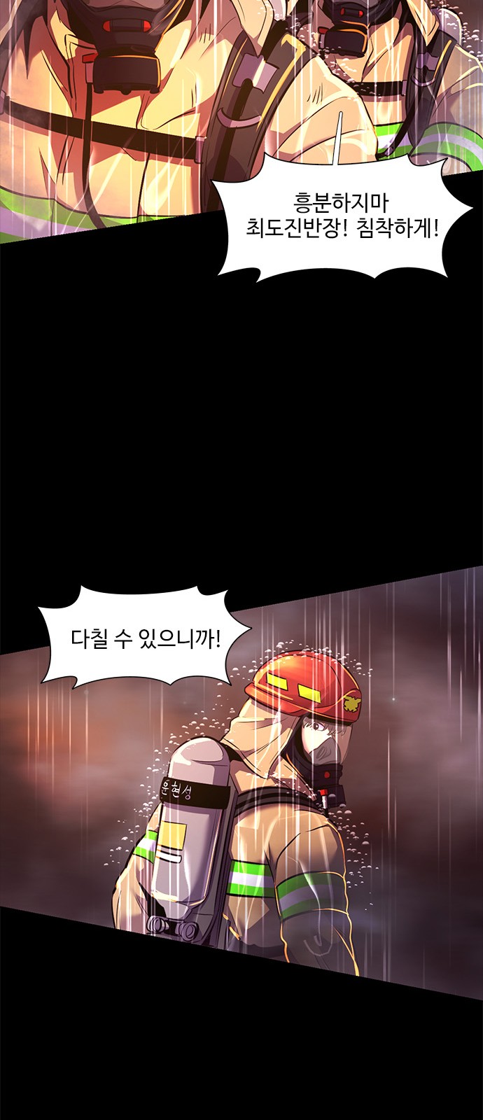 50 페이지