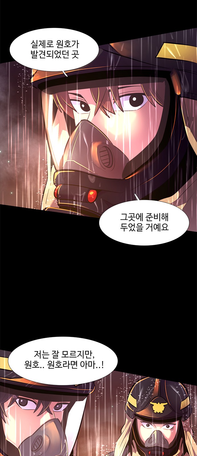 57 페이지