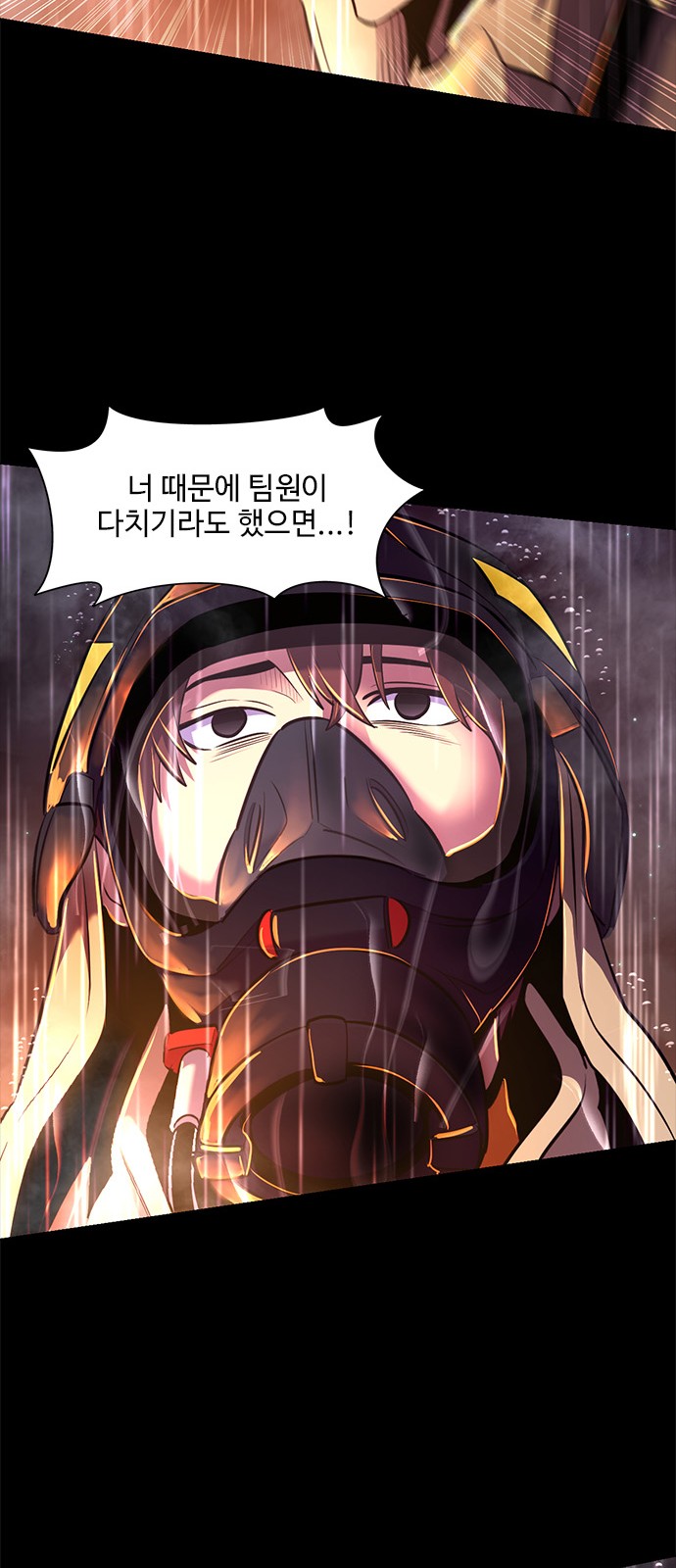 75 페이지