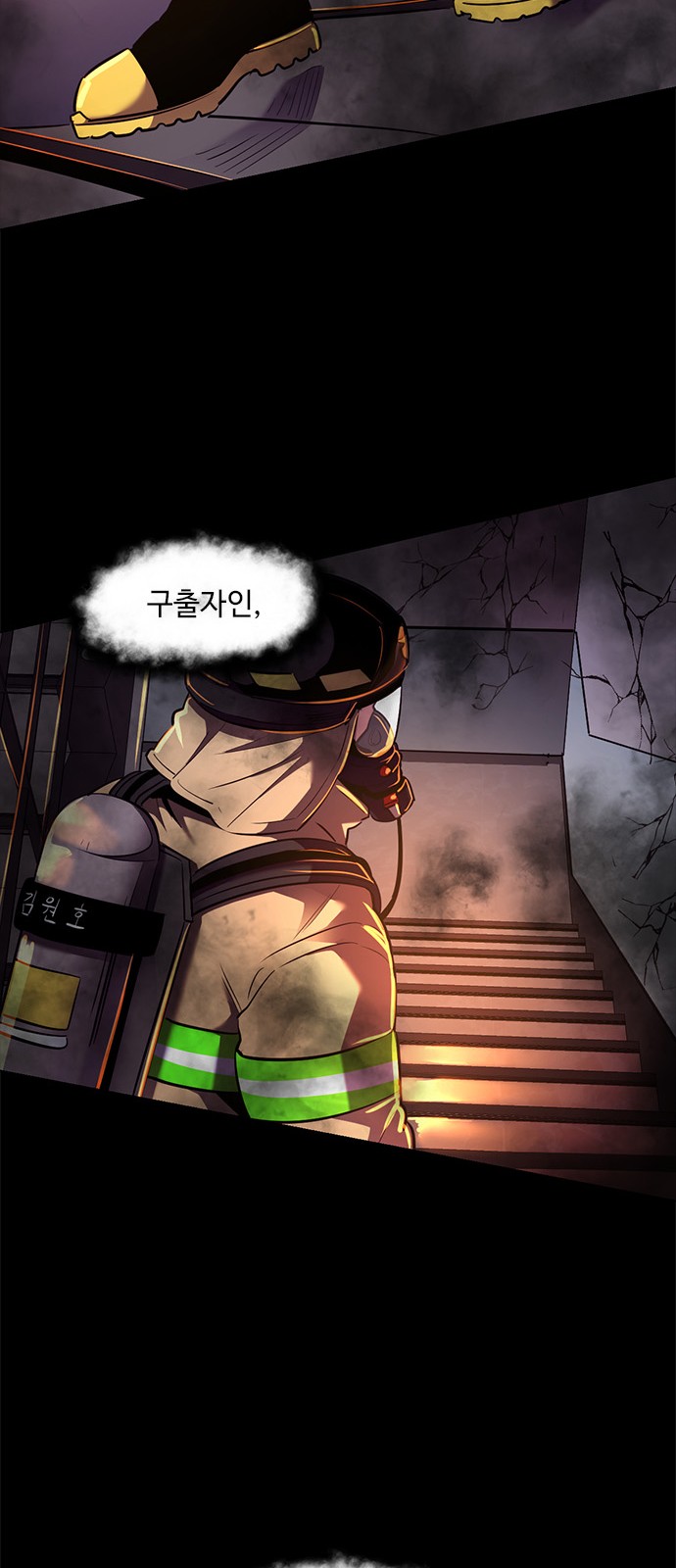 20 페이지