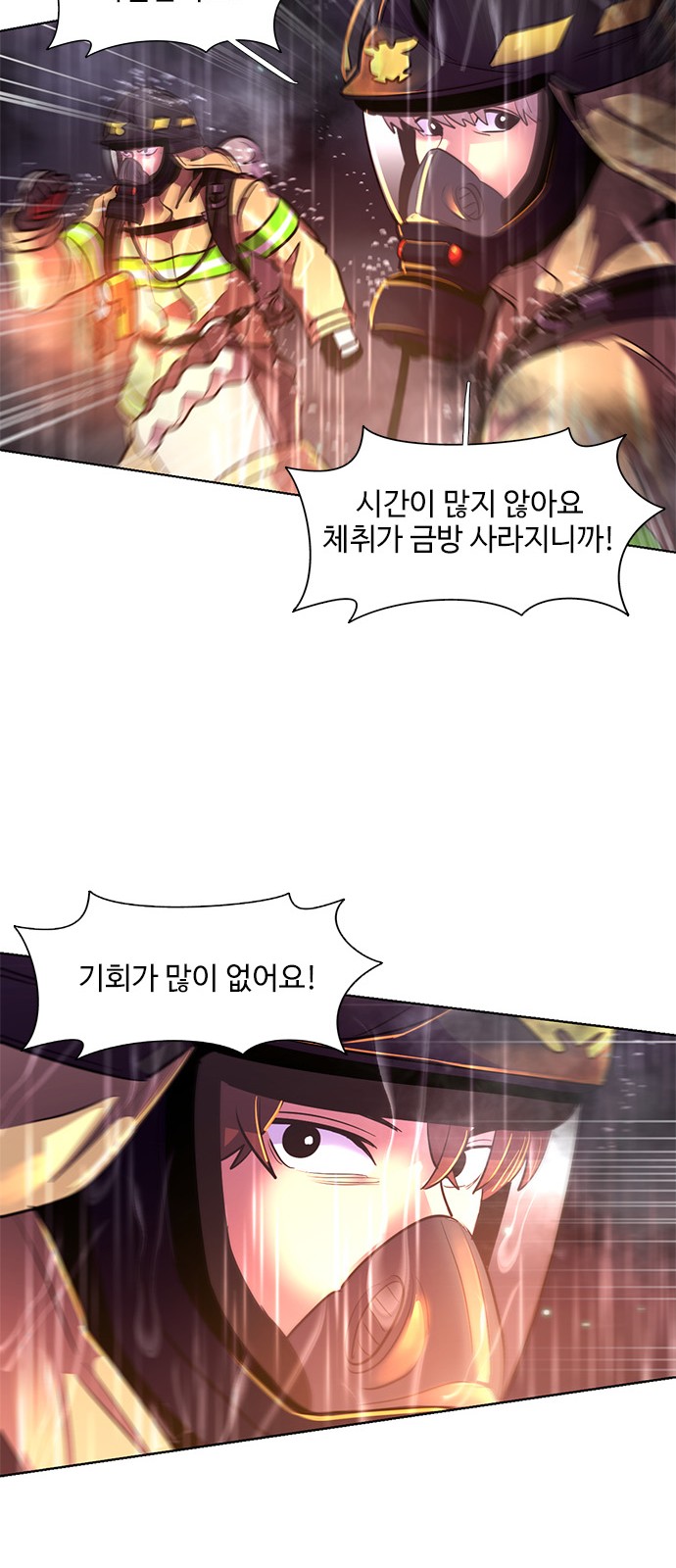 27 페이지