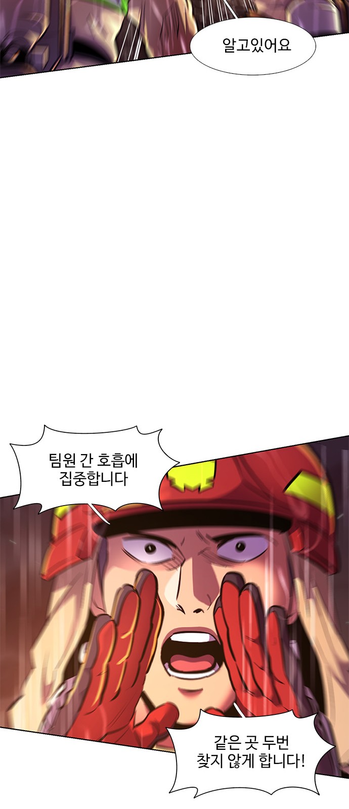 29 페이지