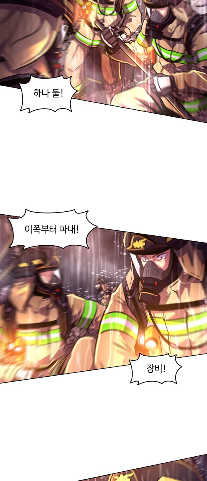 60 페이지