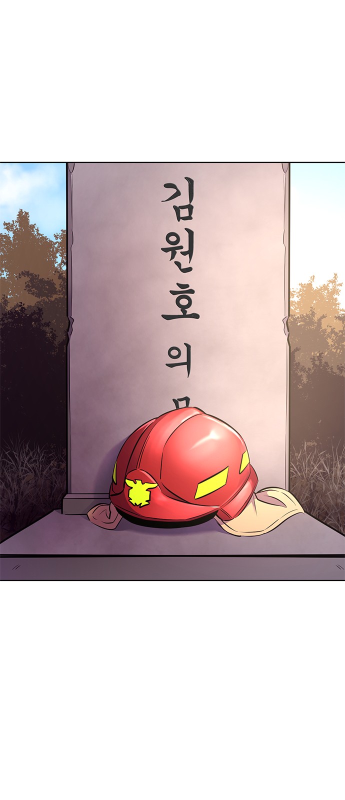 34 페이지