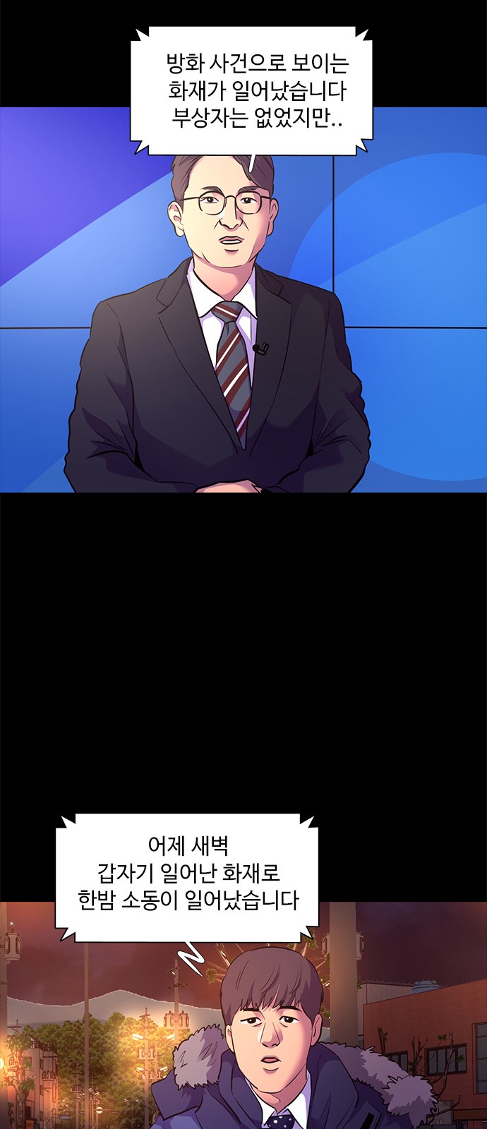 50 페이지