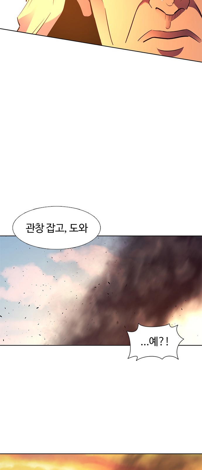 100 페이지