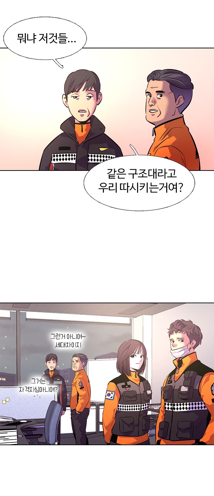 115 페이지