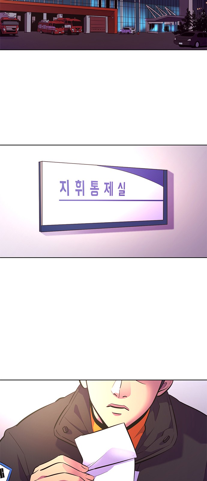 117 페이지