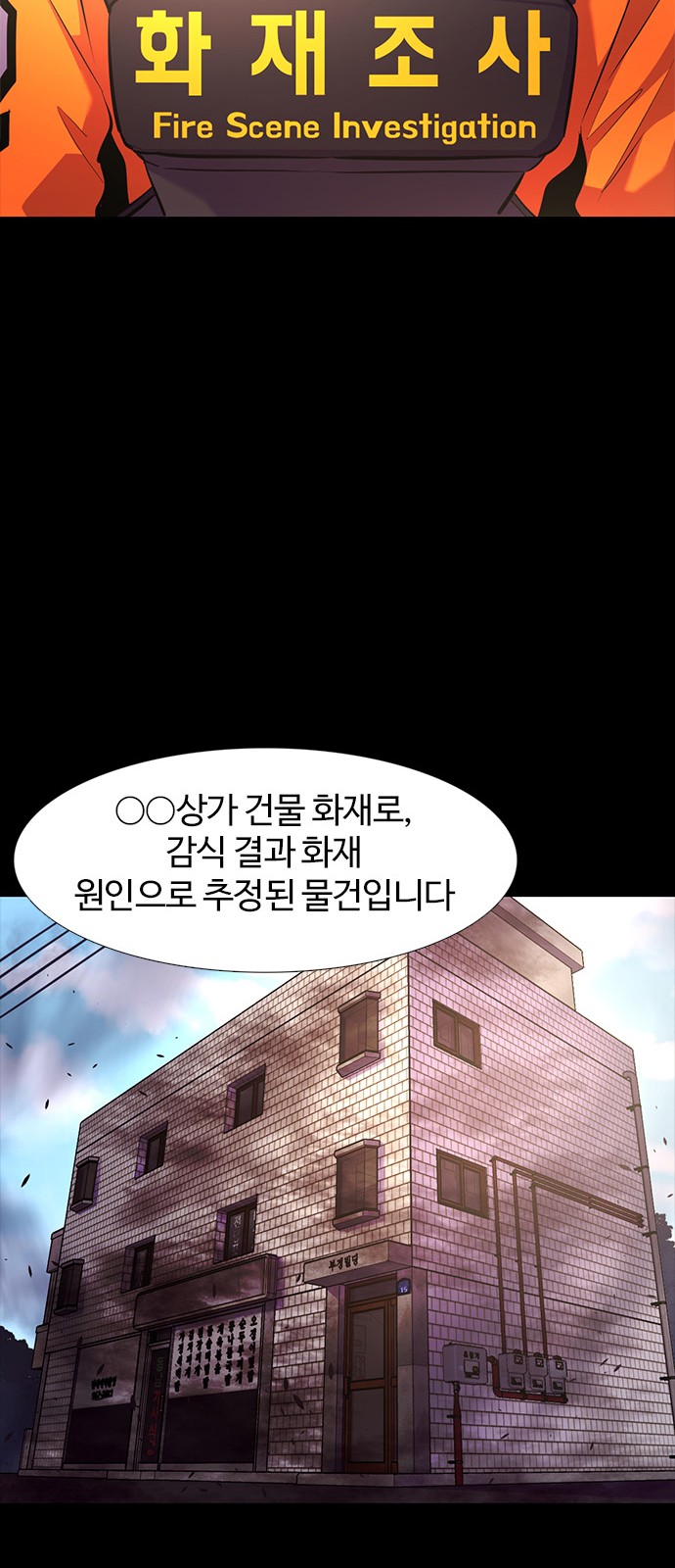 120 페이지