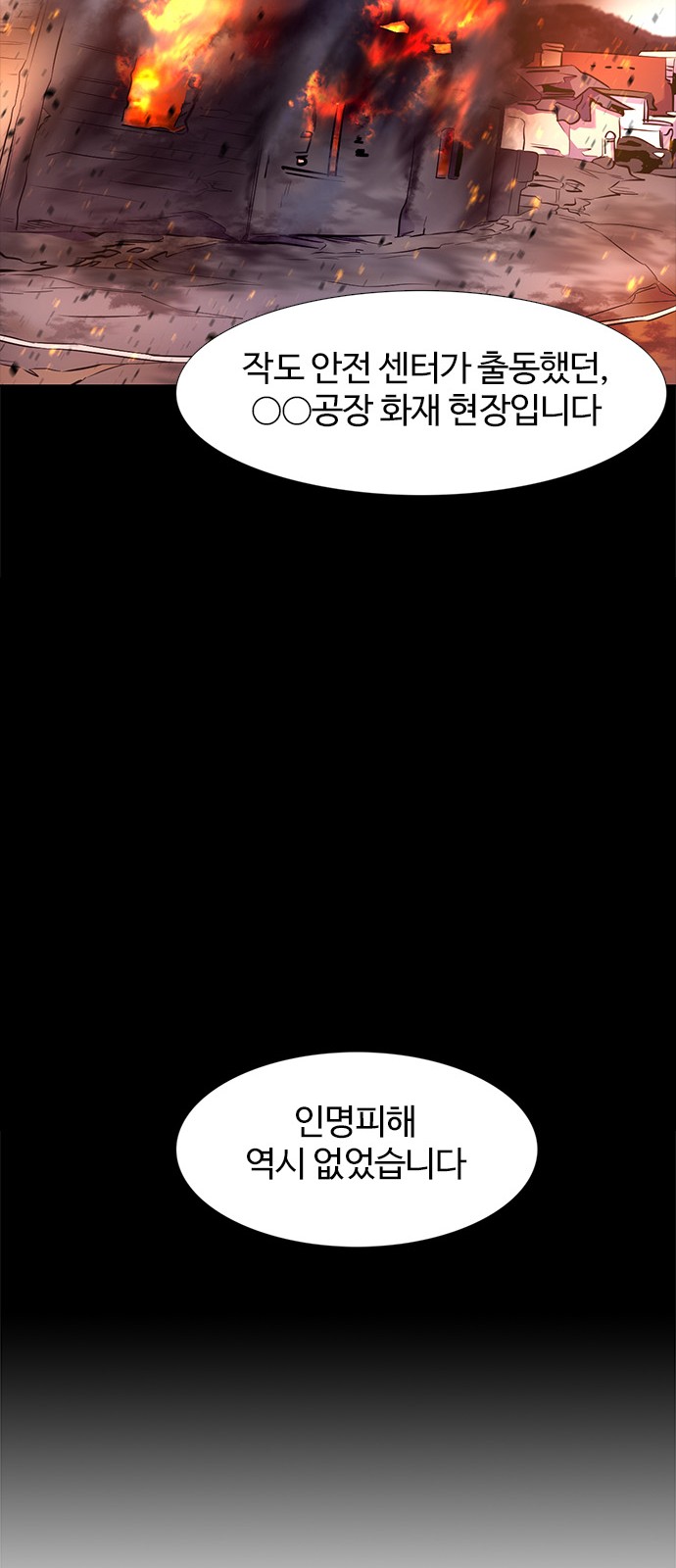 126 페이지