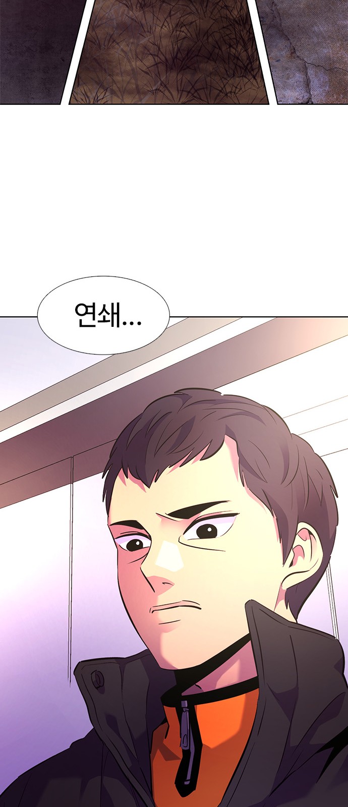 129 페이지