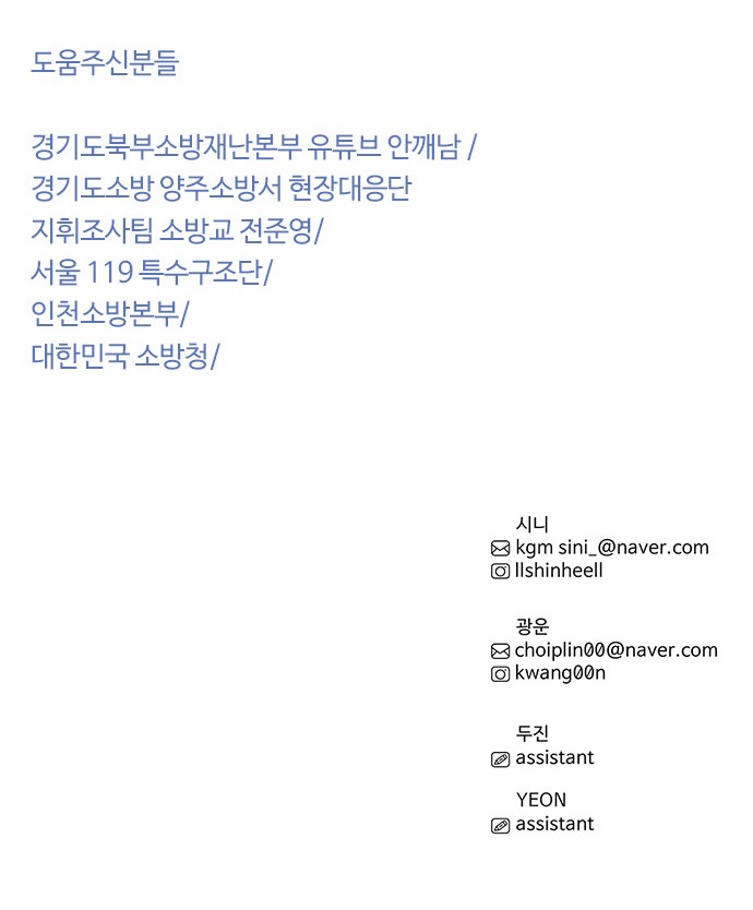 131 페이지