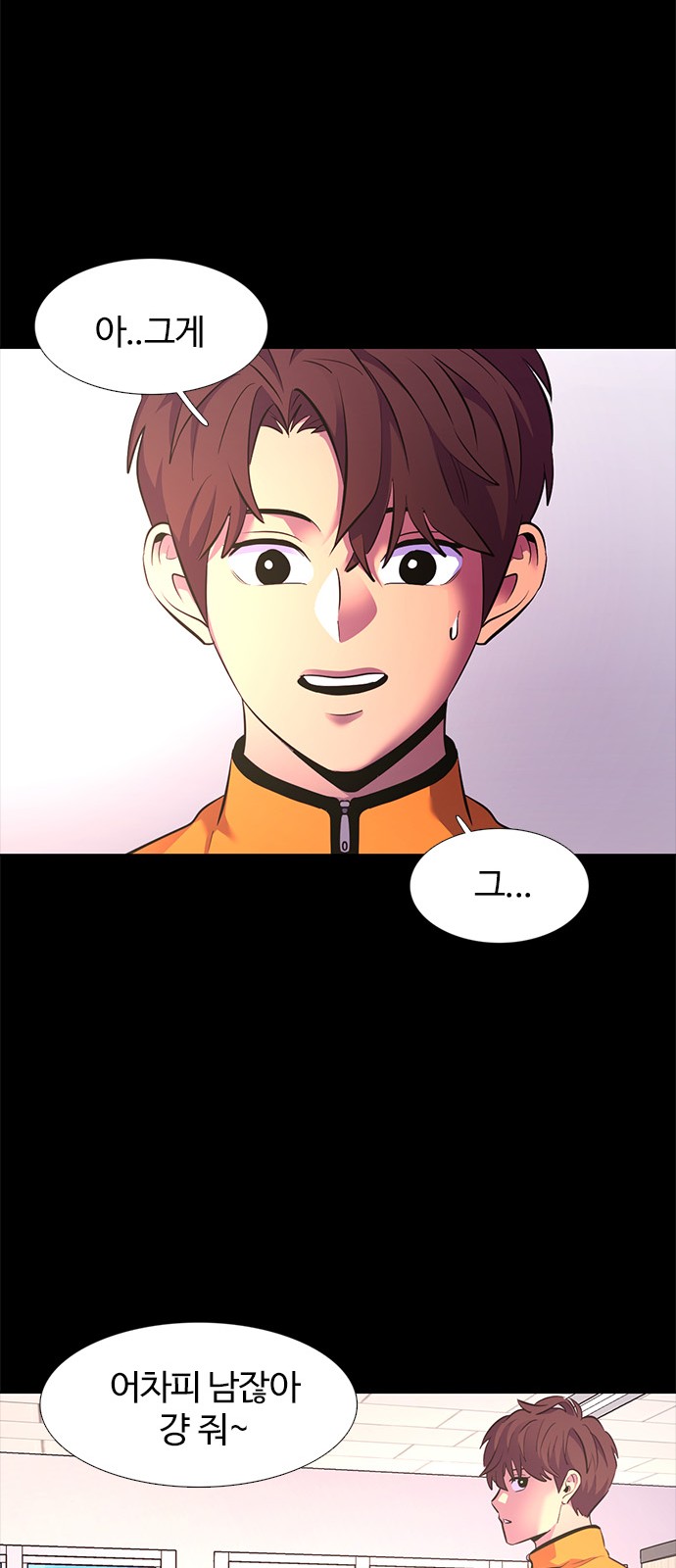 30 페이지