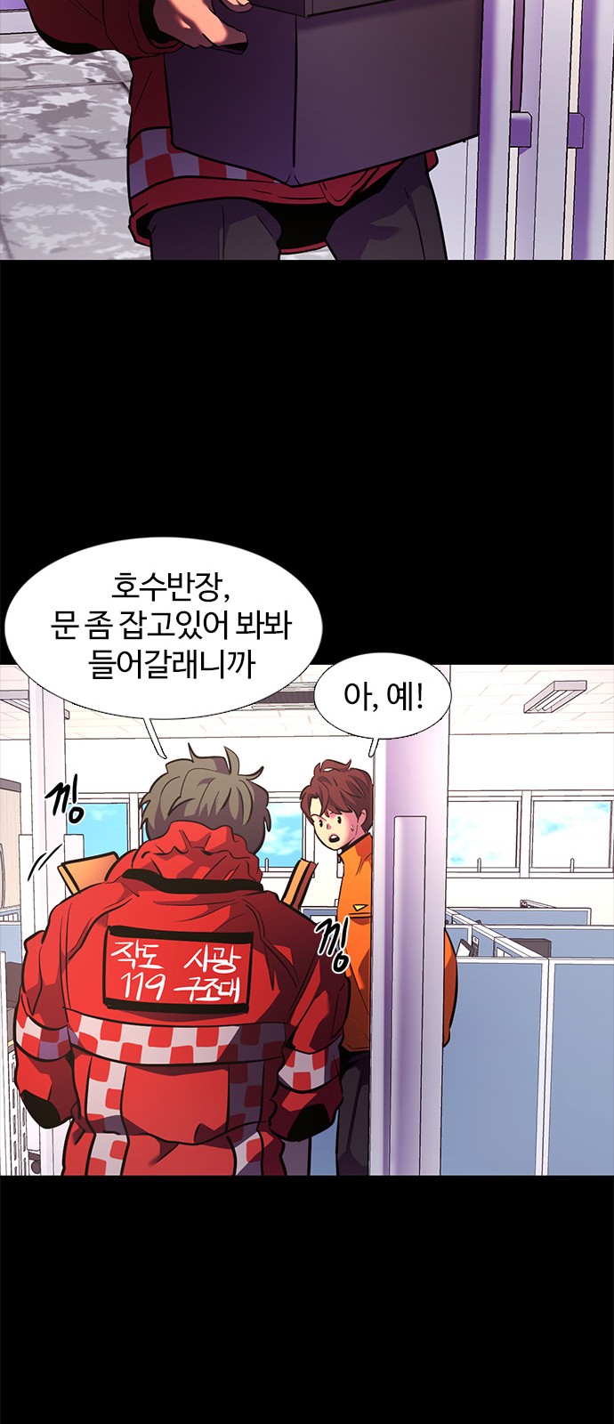 32 페이지
