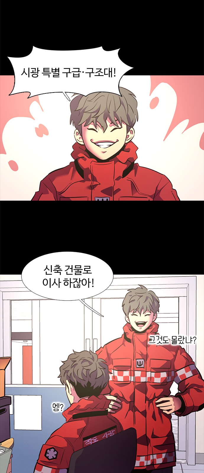 40 페이지